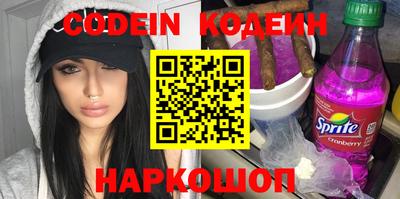 героин Чебаркуль