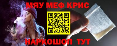 ешки Кулебаки