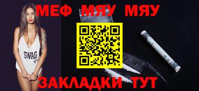 ешки Кулебаки