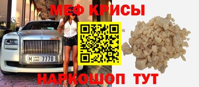 ешки Кулебаки