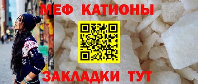 героин Кумертау