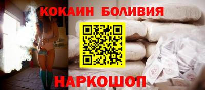ешки Кулебаки