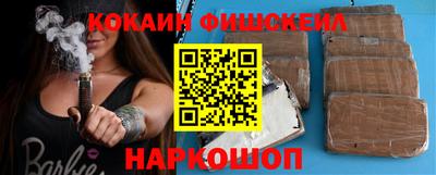 ешки Кулебаки