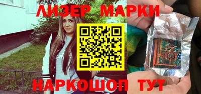 ешки Кулебаки