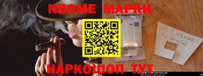 ешки Кулебаки