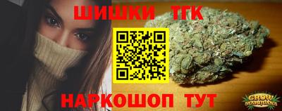 героин Кумертау