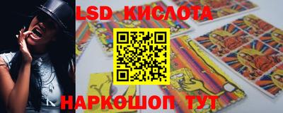 героин Кумертау