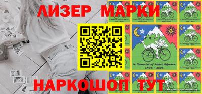 мяу мяу кристалл Кунгур