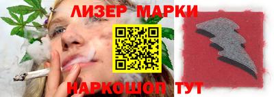 ешки Кулебаки