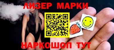ешки Кулебаки
