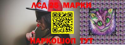 мяу мяу кристалл Кунгур