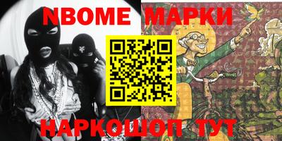 героин Кумертау