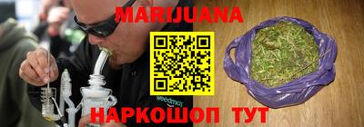героин Кумертау