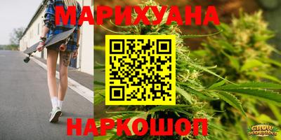 мяу мяу кристалл Кунгур