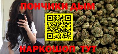 героин Кумертау