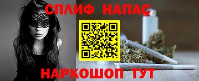 героин Кумертау