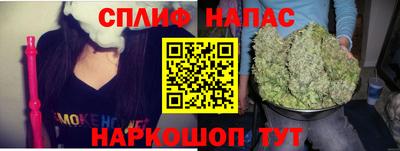 мяу мяу кристалл Кунгур