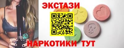 героин Кумертау