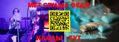 ешки Кулебаки