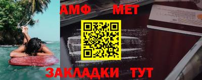 ешки Кулебаки