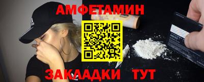 ешки Кулебаки