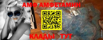 героин Кумертау