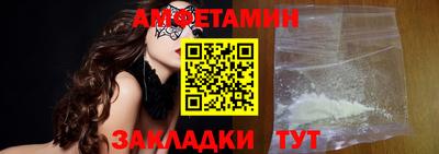 ешки Кулебаки