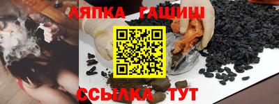героин Кумертау