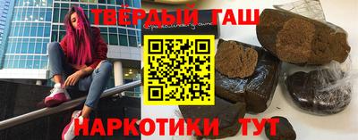 мяу мяу кристалл Кунгур