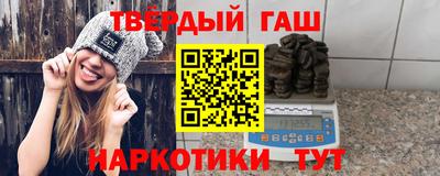 героин Кумертау