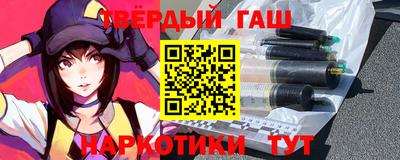 ешки Кулебаки