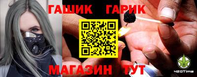 mdpv Чапаевск