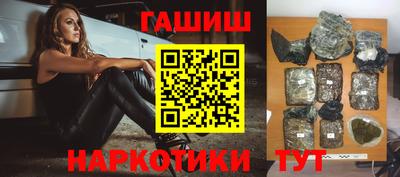 ешки Кулебаки