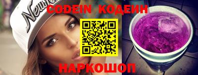 ешки Кулебаки