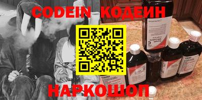 героин Кумертау