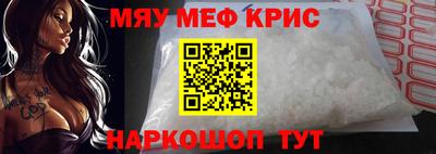 героин Кумертау