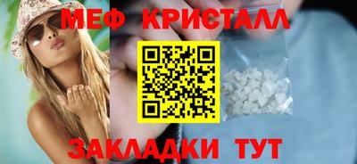 ешки Кулебаки
