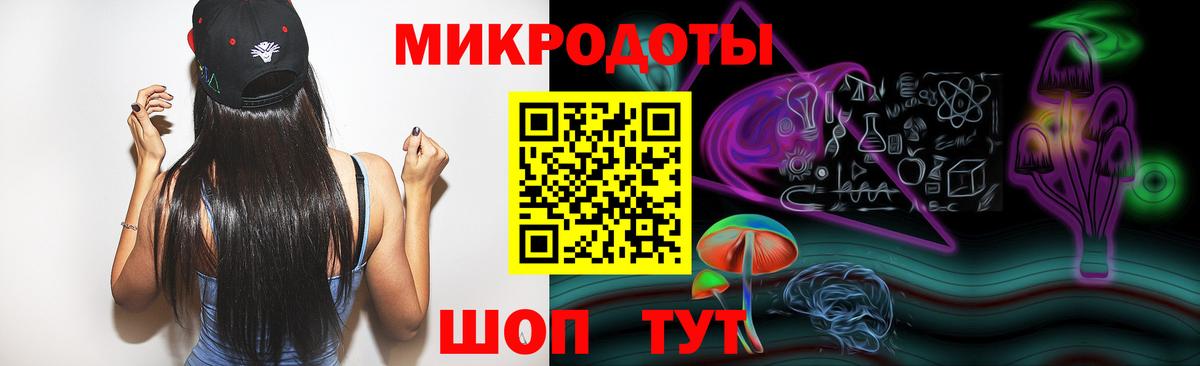 Как найти наркотики?  НБОМе  Cocaine  Вход с VPN  Канабис  Кимовск  МДМА  ЭКСТАЗИ  Мефедрон кристаллы 